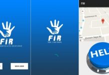 FIR App