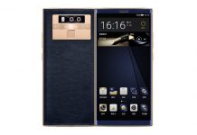 Gionee-M7-Plus-1-768x808