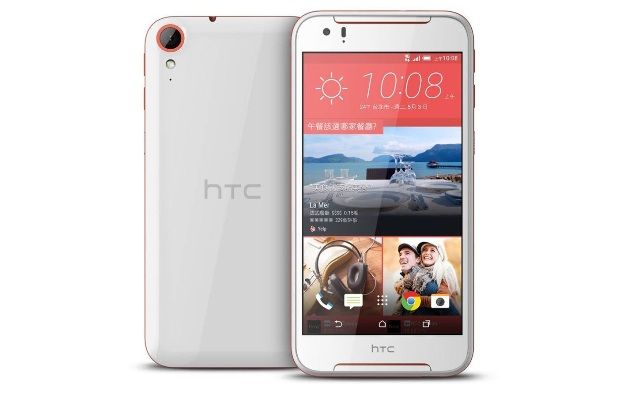 HTC Desire 830 Photo