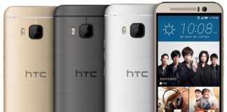 HTC One M9s Photo