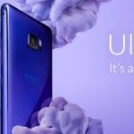 HTC U Ultra Photo