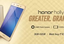 Honor Holly 3