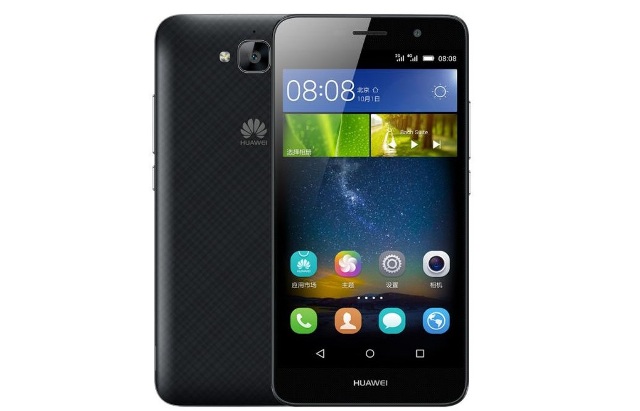 Huawei Enjoy 5 Phone
