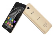 Panasonic Eluga Ray Max