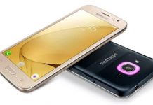 Samsung Galaxy J2 (2016)