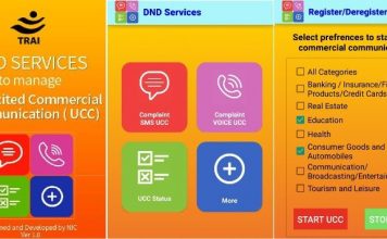 Trai DND Services App