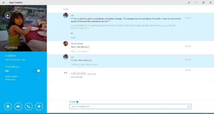 skype Translator Chat