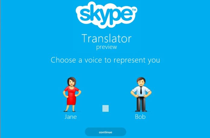 skype Translator Download
