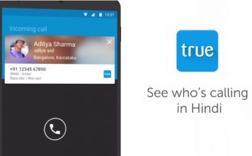 truecaller hindi caller id